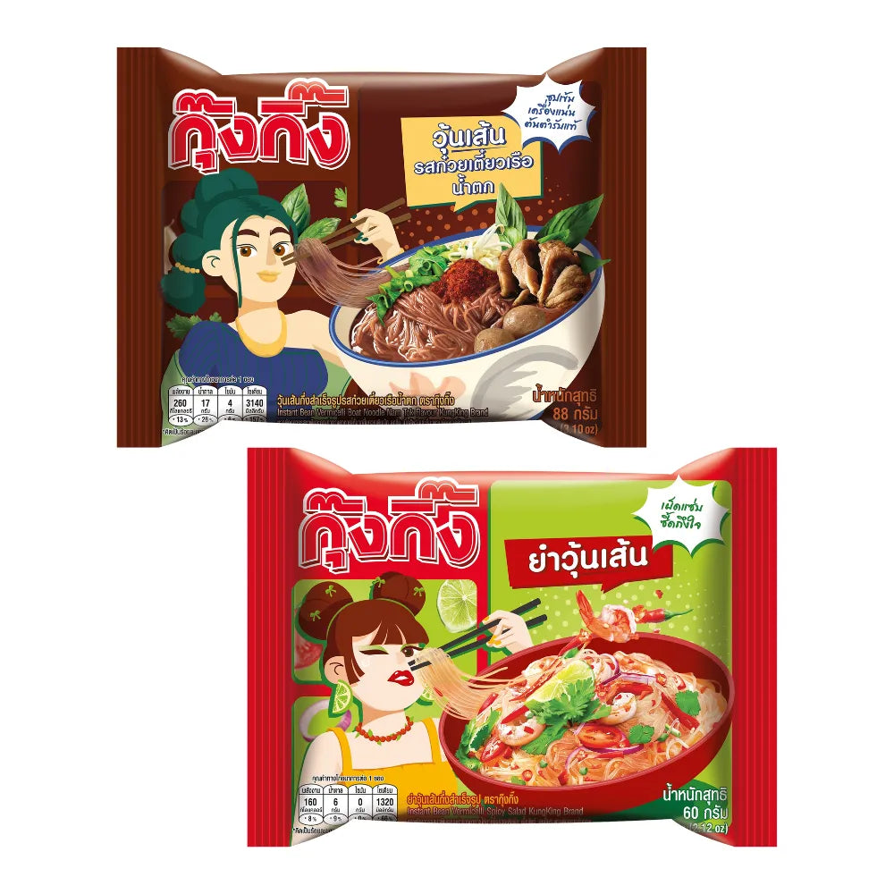 KUNGKING Instant Glass Noodles Thai Boat Noodle Flavor And Spicy