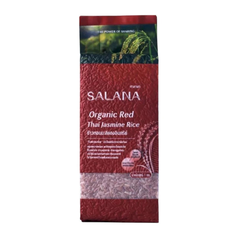 Salana Red Jasmine Rice Vacuum 1kg