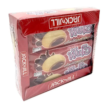 Fun-o Sandwich Cookies Filled With Chocolate Flavored Cream 25g