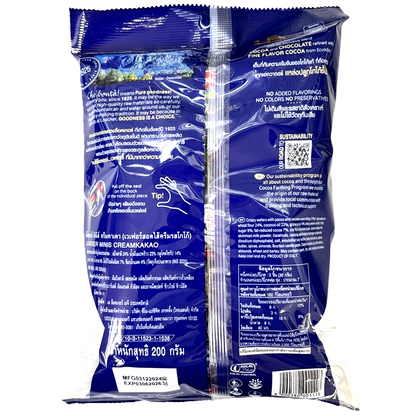 Loacker Mini Cremkakao Wafer