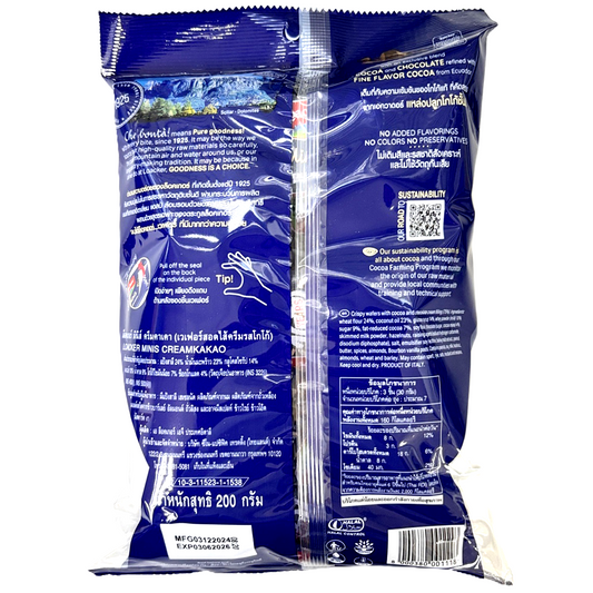 Loacker Mini Cremkakao Wafer