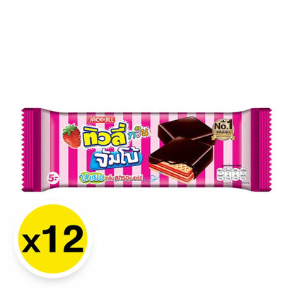 Tivoli Twin Jumbo Strawberry 35g