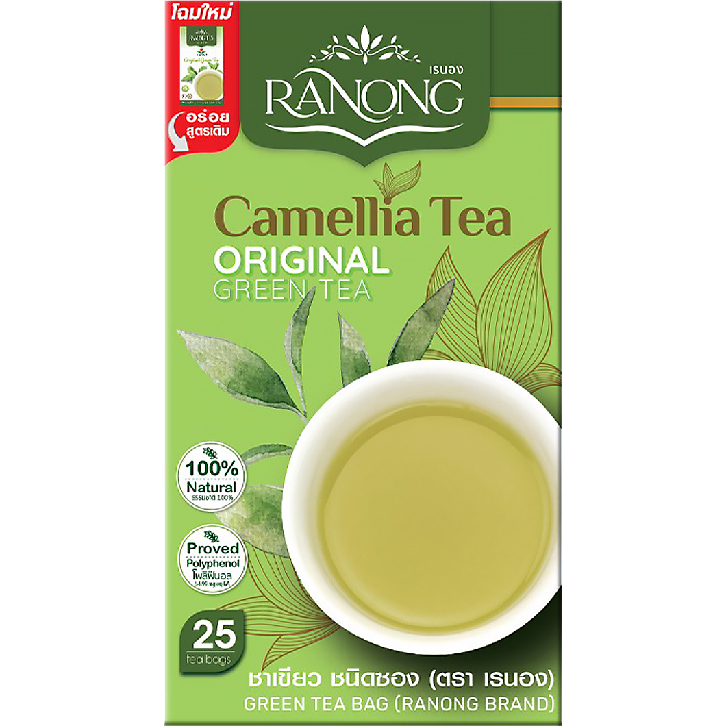Ranong Tea Original Green Tea