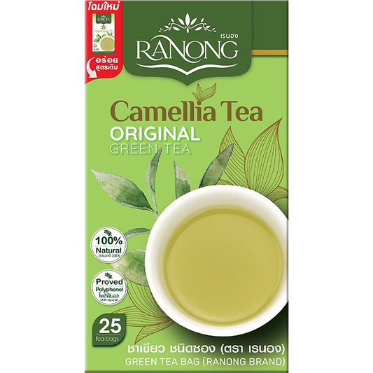 Ranong Tea Original Green Tea