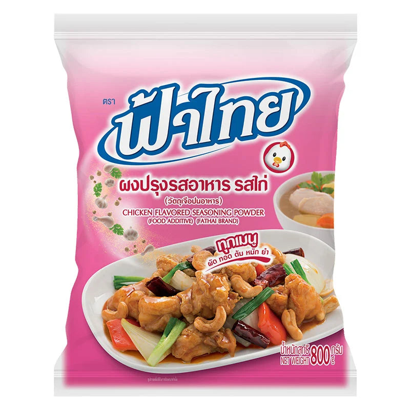 Fathai Chicken Powder 800g
