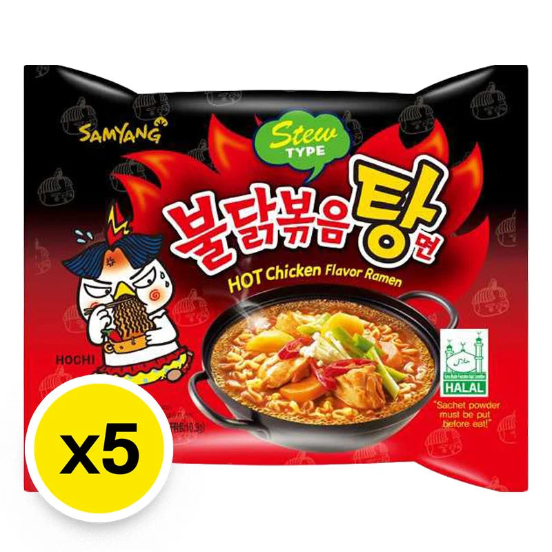 Samyang Hot Chicken Stew Ramen 145g x5