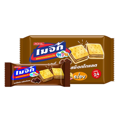 Magic Twin Cracker Chocolate 24 Pcs 15g