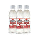 Aor Sor Ror ASR Distilled Vinegar 5 250ml