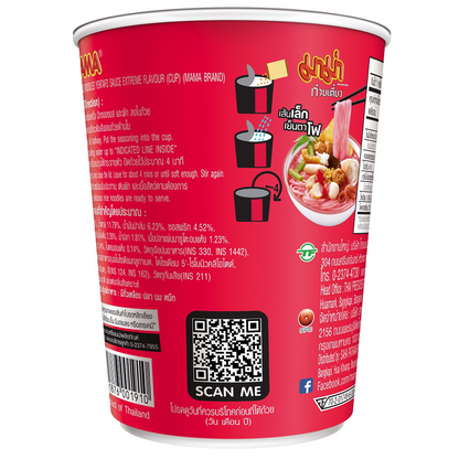 Mama Thin Yentafo Sauce Extreme