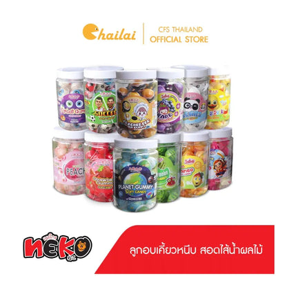 Nezline Soft Candy Gummy