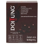 Doi Tung Doitung dark chocolate coffee bean drink in a glass with a frothy top, showcasing rich coffee and chocolate flavors.