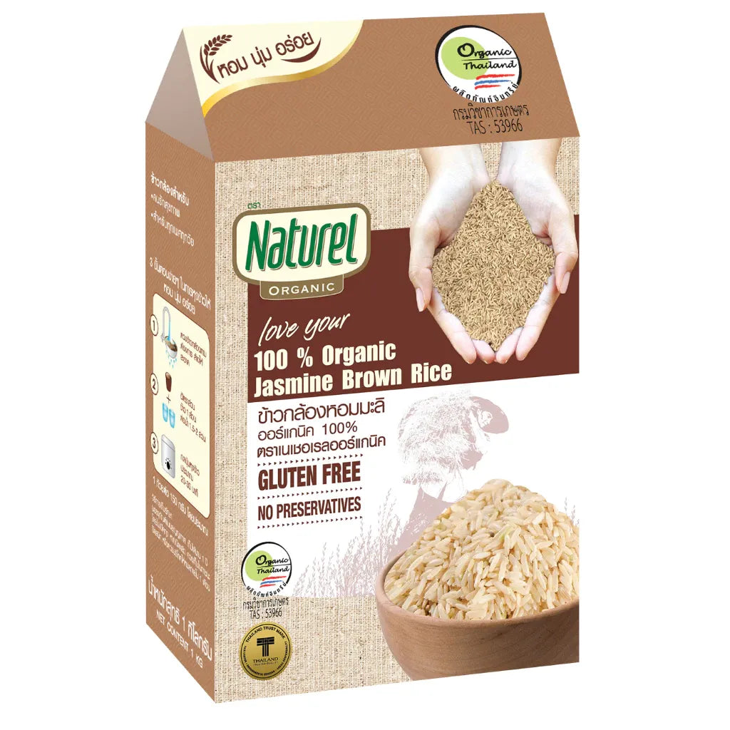 Naturel Organic Brown Rice Box Type Boxes 1kg x2