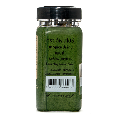 United Bay Leaves