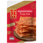 Chao Sua Crispy Pork confectionery snack in packaging, showing golden, crunchy pork slices from the Chao Sua brand.
