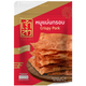 Chao Sua Crispy Pork