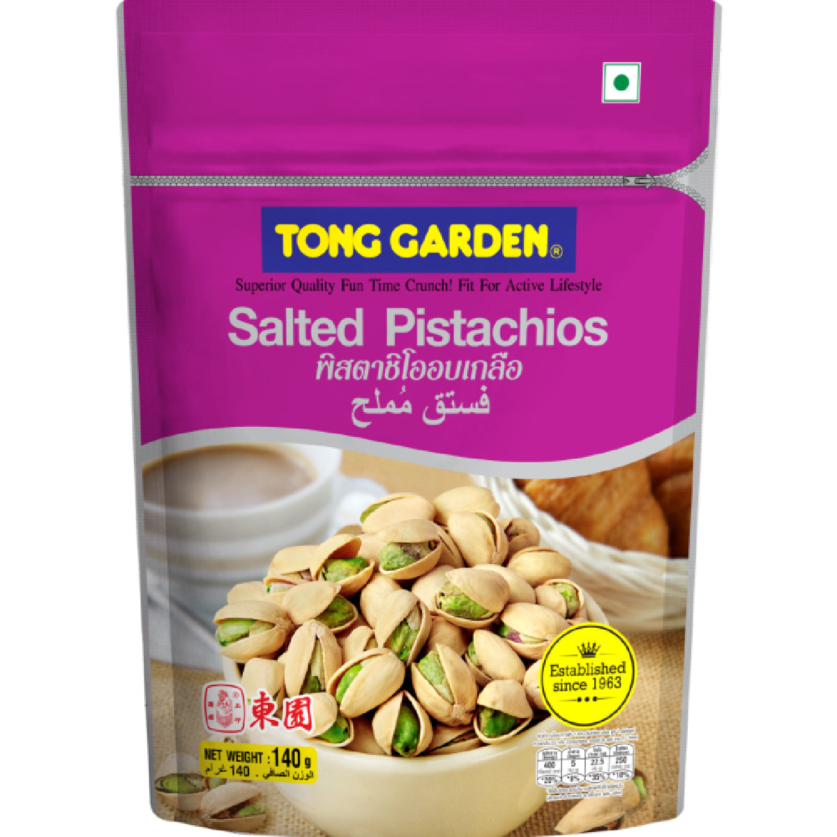 Tong Garden Pistachio Nuts