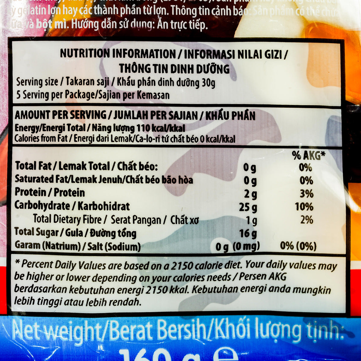 Haribo Star Mix