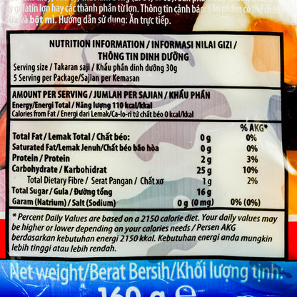Haribo Star Mix