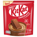 A Kitkat Drink 3in1 beverage in a clear glass mug, showing its creamy chocolate and wafer flavor with a frothy top.