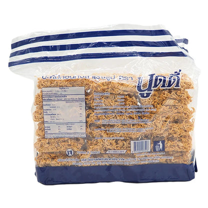Noodie Instant Noodle 945g