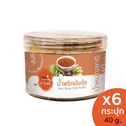 J-lek Jay Lek Shrimp Chili Paste Plastic Jar Jars 40g