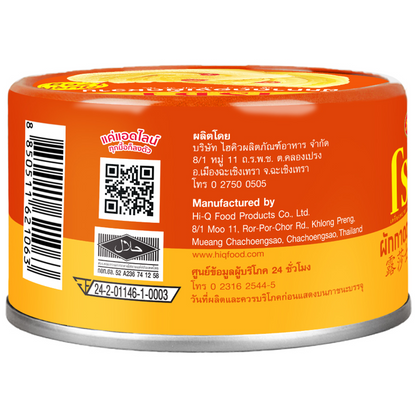 Roza Sweet Pickled Mustard With Chilli