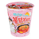 Samyang Cabonara Cup