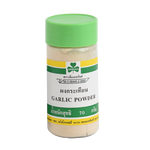 Emerald brand garlic powder in a clear container, showcasing fine greenish garlic granules for cooking and seasoning.