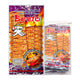 BENTO Roast Squid Chili Grilled 18g x6