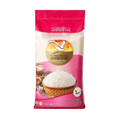 Nokkrayangkoo Double Egret Specially Selected Fragrant Rice Soft