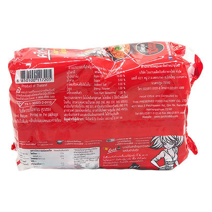 Quick Tom Yum Mun Goong Flavour Instant Noodles 60g x10