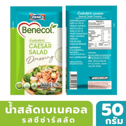 Benecol Salad Dressing Roasted Sesame And Caesar 50g x10