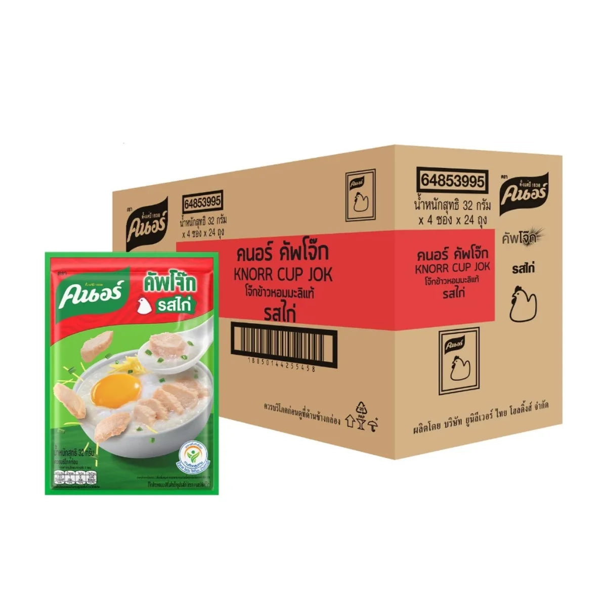 Knorr Jok instant chicken porridge packs, 32g each, in a box of 24 packs, dry grocery product with packaging image