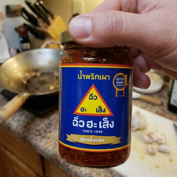 Chua Ha Seng Chili