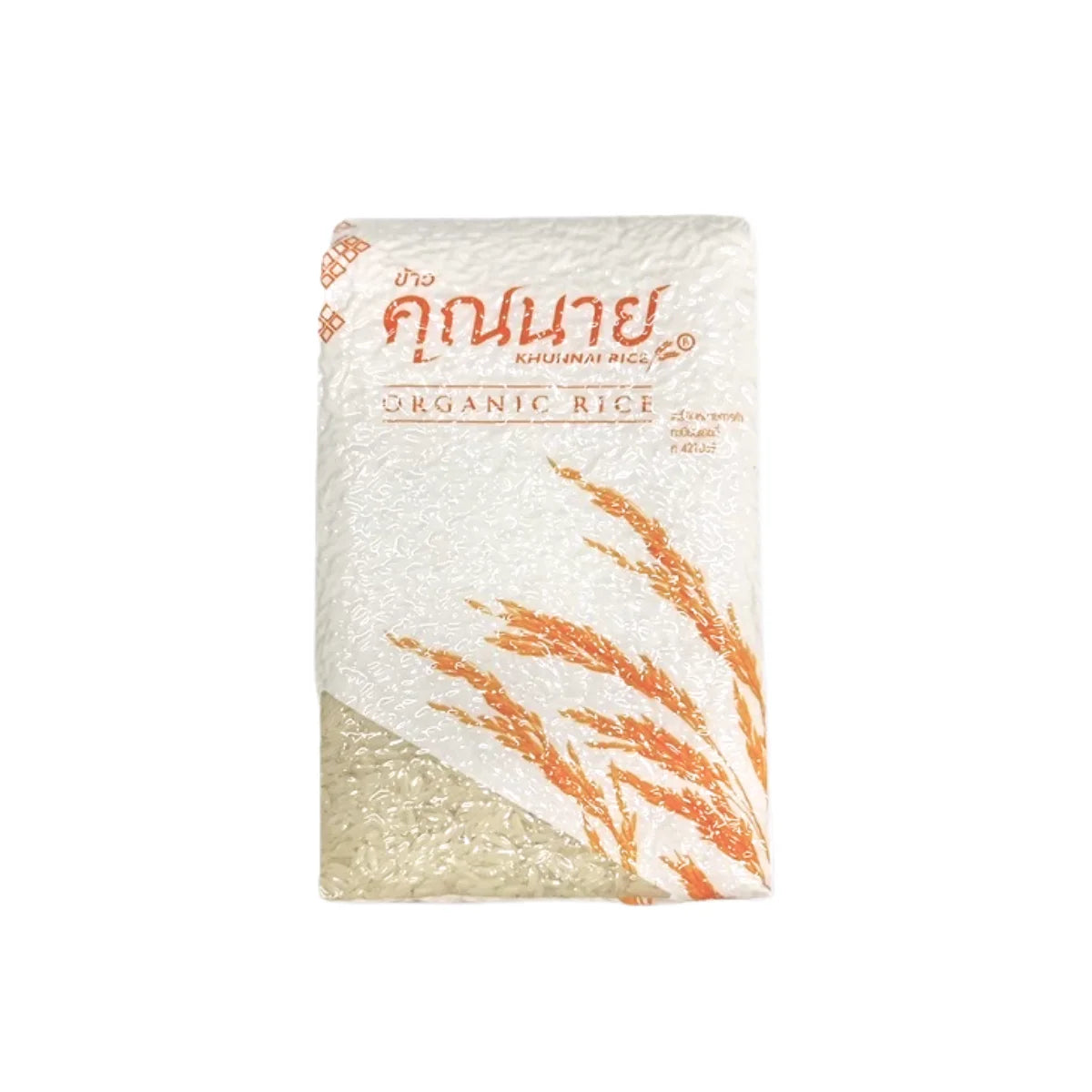 Organic Khunnai Rice RD 43 in a 1kg package, featuring dry grocery packaging from KHUNNAI RICE with a Thai-inspired design.