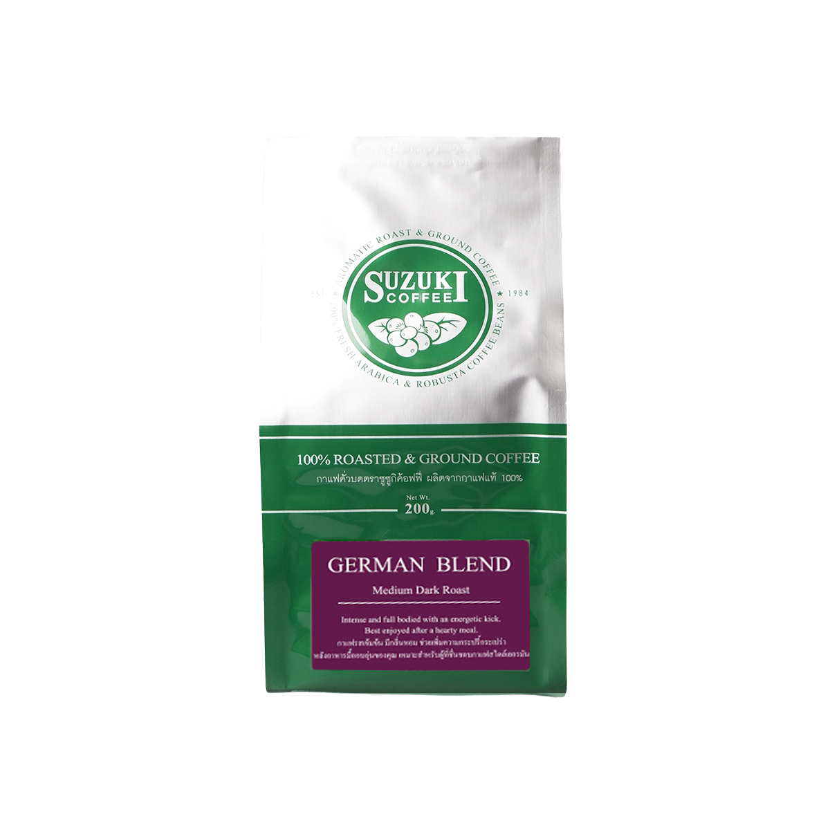 Suzuki German Blend