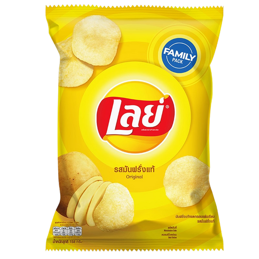 Lay's Classic Salt Family Pack