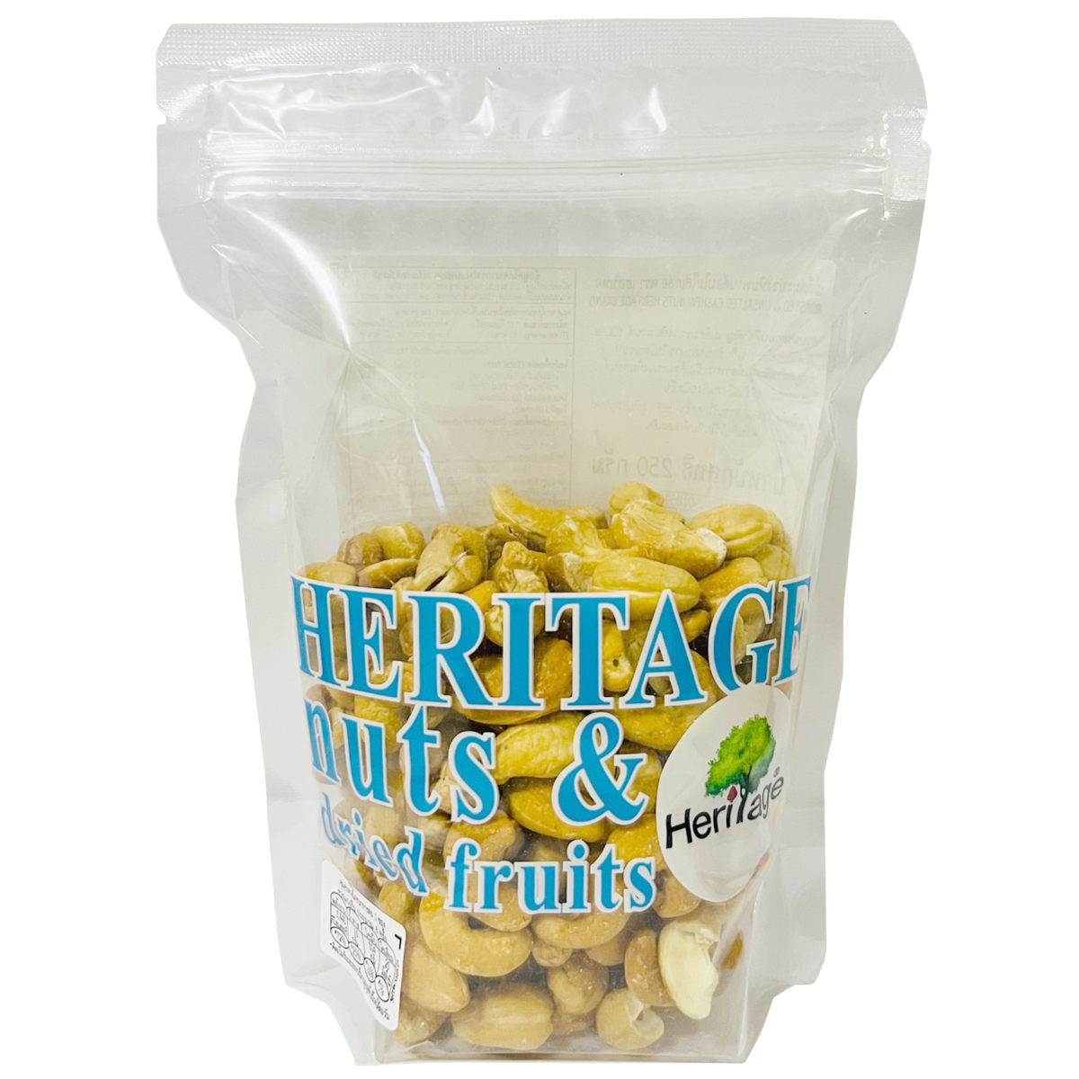 Heritage Raw Hazel Nut