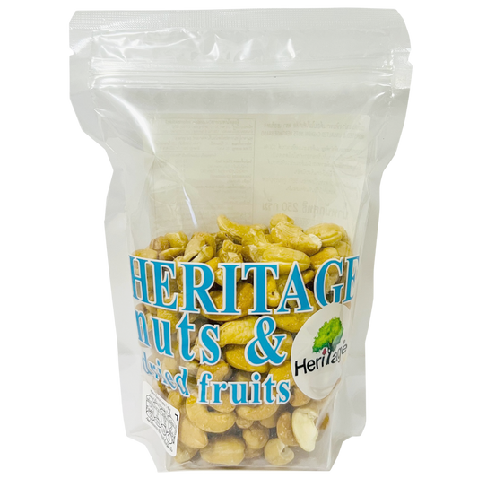 Heritage Raw Hazel Nut