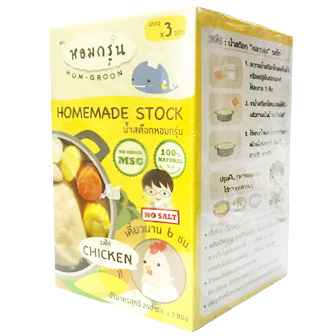 Hom-Groon Chicken Stock X 3