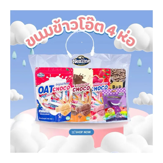 Nezline Nougatto Oat Choco And Nut Crips 80g
