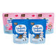 Tiny Bite Mini Sandwich Cookies Snacks
