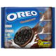 Oreo Multipack Biscuits