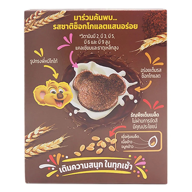 Koko Krunch Cereal 450g