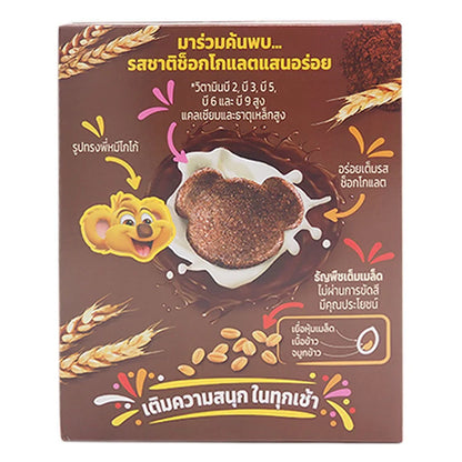 Koko Krunch Cereal 450g