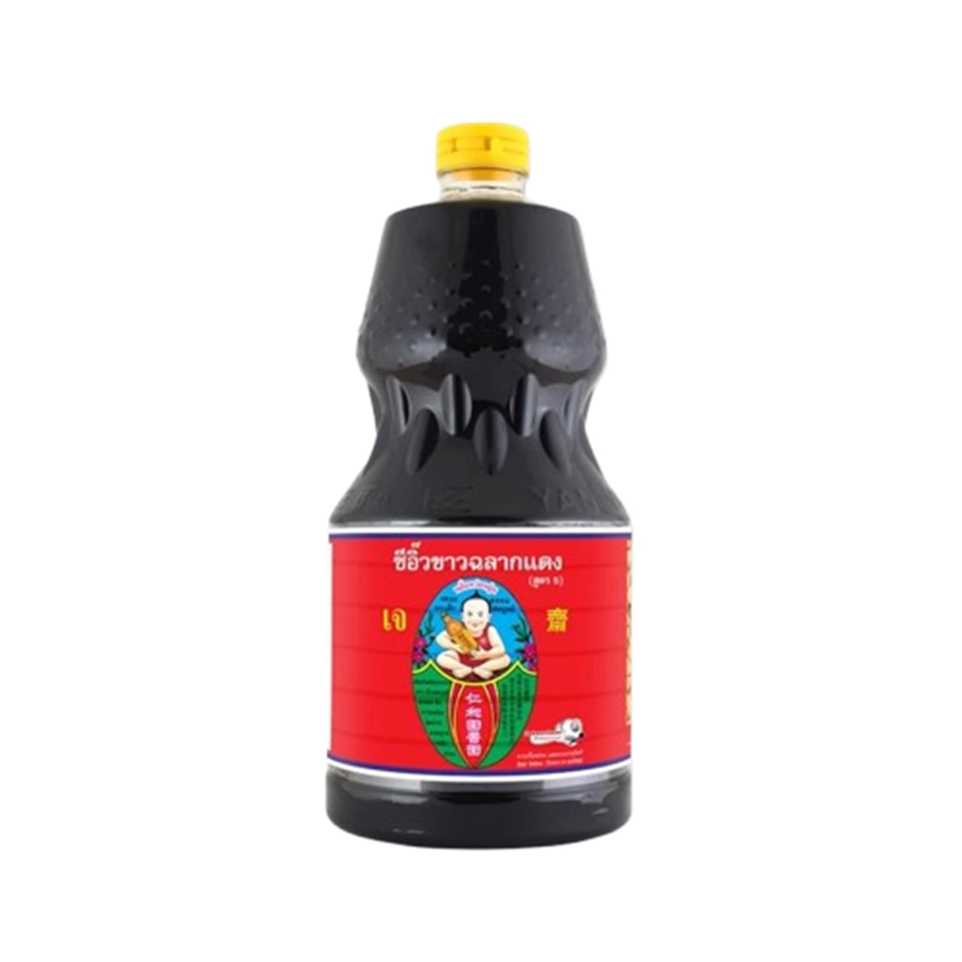 Deksomboon 2000ml