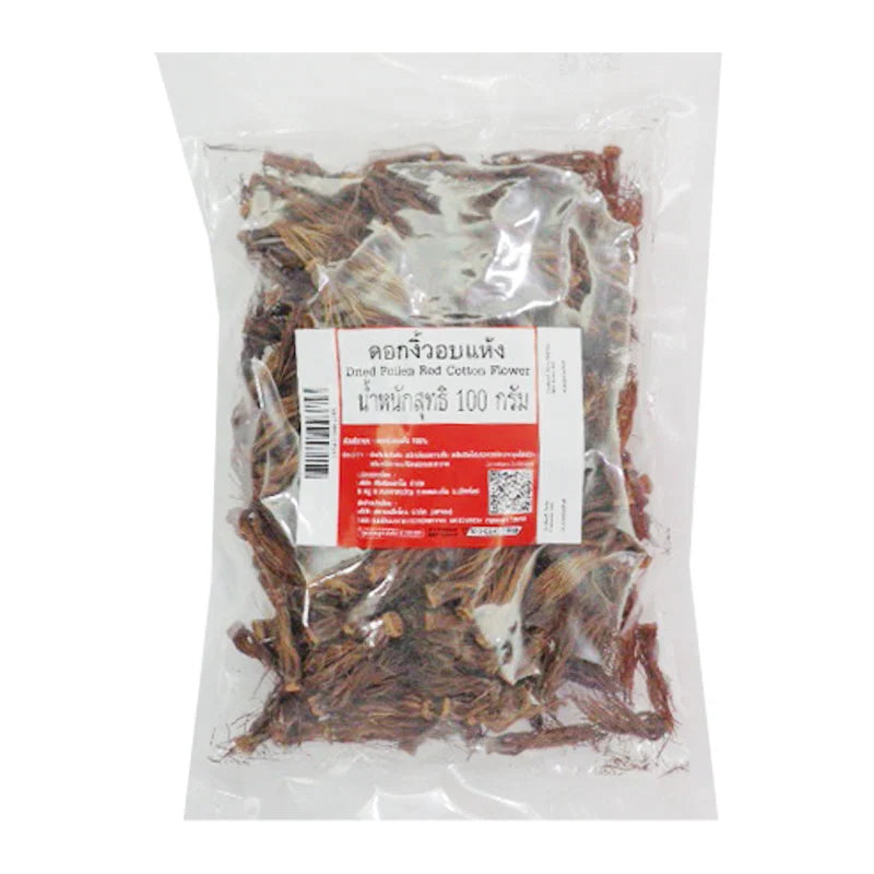 Makro dried red cotton flower 100g displayed in a clear glass jar, showcasing vibrant red cotton blossoms and natural texture.