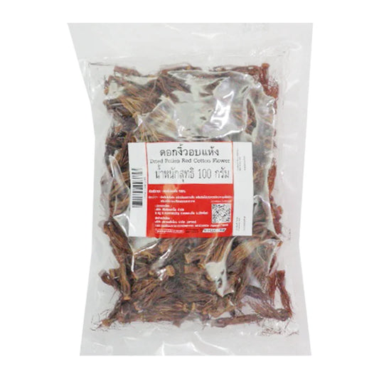 Makro dried red cotton flower 100g displayed in a clear glass jar, showcasing vibrant red cotton blossoms and natural texture.