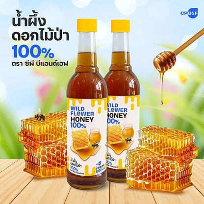 CP B&F 100% Wild Flower Honey Sweet And Mellow Taste Unique
