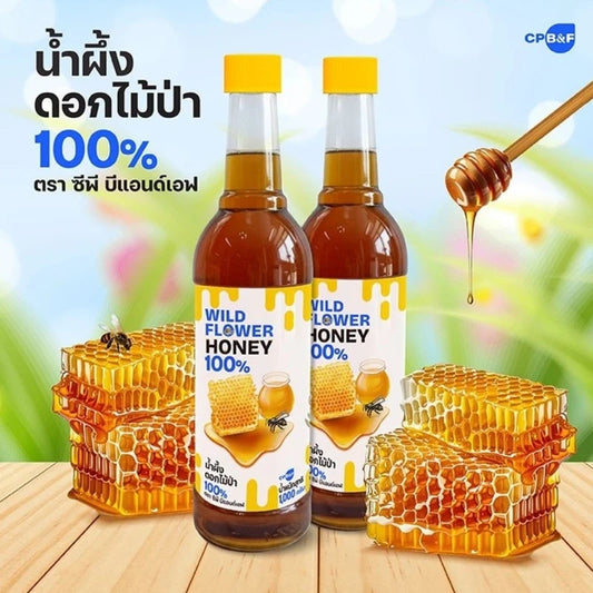 CP B&F 100% Wild Flower Honey Sweet And Mellow Taste Unique